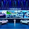 一汽奔騰の新エネルギー車ブランド「悦意」の第一弾『悦意03』
