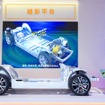一汽奔騰の新エネルギー車ブランド「悦意」の第一弾『悦意03』
