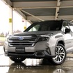 スバル フォレスター 新型