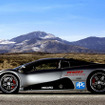 世界最速スーパーカーメーカー、ハイブリッド キャンパー開発へ