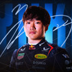 角田裕毅、4月の2025年日本GPからオラクル・レッドブル・レーシングのドライバーへの昇格が正式決定
