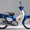 第一種原付：ホンダ・スーパーカブ50