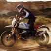 BMW R12 G/S