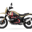 BMW R12 G/S