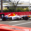 Red Bull Showrun x Powered by Honda