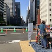 再生先取り企画：GINZA SKY WALK 2024 インタラクションエリア：中央通り、京橋・日本橋方面