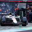 フェルスタッペンがポール・トゥ・ウィン、角田裕毅は12位