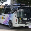 ドライバーレス自動運転実験車