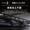 クラフトワークスのスズキ『ジムニーノマド』専用「ルーフキャリア」