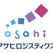 アサヒロジスティクスのロゴ