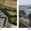 フランスのMCPP France SASと中国の三菱化学功能塑料（中国）有限公司