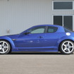 新専用部品で特有のリアの構造的な弱点を克服、HKSがマツダ『RX-8』用スポーツサスペンション「ハイパーマックス R」を発売
