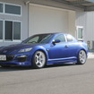 新専用部品で特有のリアの構造的な弱点を克服、HKSがマツダ『RX-8』用スポーツサスペンション「ハイパーマックス R」を発売