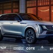 キャデラック『エスカレードIQ』を使った期間限定の高級ダイニング体験「キャデラック・オブ・リザベーションズ」