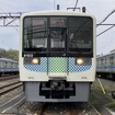 西武8000系
