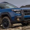 スバル・アウトバック・ウィルダネス 新型