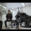 電動技術への新たな挑戦（2）として公開されたヤマハの大型バイク向けプラグインハイブリッド技術
