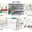 ナビタイムジャパンが道路交通情報特化の「渋滞情報マップ」を提供開始