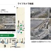 ナビタイムジャパンが道路交通情報特化の「渋滞情報マップ」を提供開始