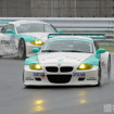 【スーパー耐久 第5戦】決勝…伝統の富士4時間はBMW 1号車ブッチギリ