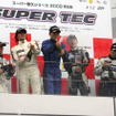 本田技術研究所 TEAM YAMATO、初優勝…スーパー耐久 第5戦