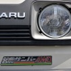第5回商用車ミーティング関東