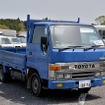 第5回商用車ミーティング関東