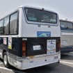 第5回商用車ミーティング関東