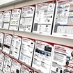 村田製作所が横浜市みなとみらい21地区の車載ソリューションのリアル体験型施設「MURATA みらい MOBILITY」をリニューアル