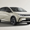 現在日本で販売されている中で最もコンパクトなBYD車『ドルフィン』