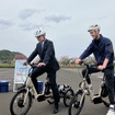 椿本チエインが開発中の電動アシスト3輪自転車「LA SI QUE（らしく）」