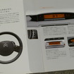 シトロエン C4（初代）当時のカタログ