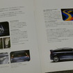 シトロエン C4（初代）当時のカタログ