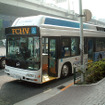 【東京ショー2002出品車】トヨタ『FCHV-BUS2』、公道試乗会でアクシデント