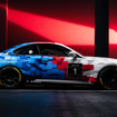 BMW M2 Racing