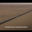 ルノーの新型SUV『ボレアル』について語る動画