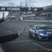 NLS耐久シリーズ / NLS1