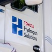 「Toyota Hydrogen Solutions」のロゴ