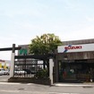 オートバックスカーズ奈良東九条店