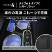 クラフトワークスからホンダ『オデッセイ』専用コンソールボックス登場