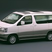 【クルマら部】クルマ愛クイズ！今回は日産「エルグランド」から全4問！
