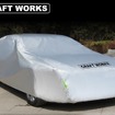 クラフトワークスの「汎用車カバー」