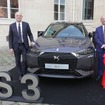 DS 3 E-TENSE アントワーヌ・ド・サン＝テグジュペリ コレクション