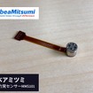 ミネベアミツミの小型6軸力覚センサー