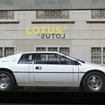 ロータス・エスプリ・シリーズ1