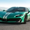 フェラーリ 296スペチアーレ