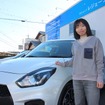 音に恋した静香さん、スイフトスポーツで手に入れた“聴きたかった音”とは？［car audio newcomer］by レジェーラ　前編