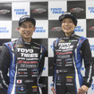 K-one Racing x TOYO TIRES 三浦 昴選手／羽琉選手