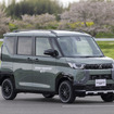 OPEN COUNTRY H/TII