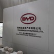 上海でのBYD取材